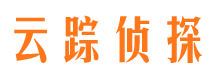 广汉市侦探调查公司